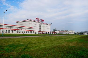 Luohe Lianbang Chemical Co., Ltd. কোম্পানির প্রোফাইল
